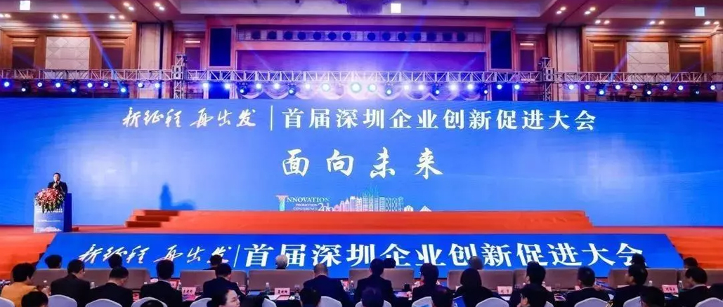 骄傲！AG庄闲医疗被评为“全国制造业单项冠军”企业