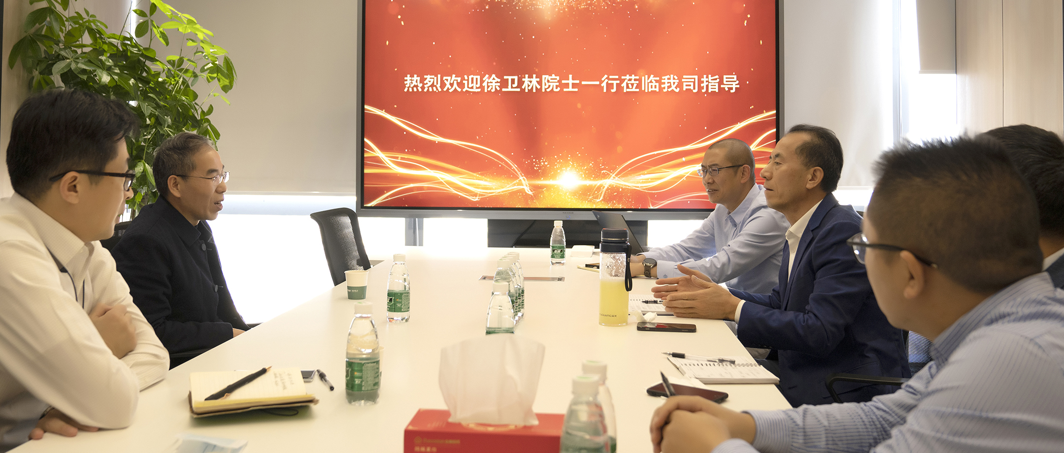 中国工程院院士、武汉纺织大学校长徐卫林造访AG庄闲医