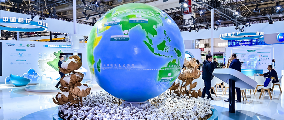 精彩视频回顾 | 中国棉花，一棉一世界，AG庄闲集团亮相第二届链博会